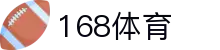 168体育 - 168体育官方-登录入口