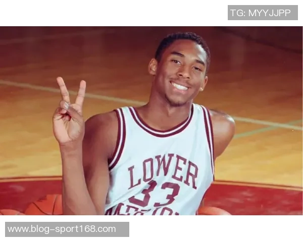 从小热爱篮球巴夫金分享儿时穿科比球衣的珍贵旧照